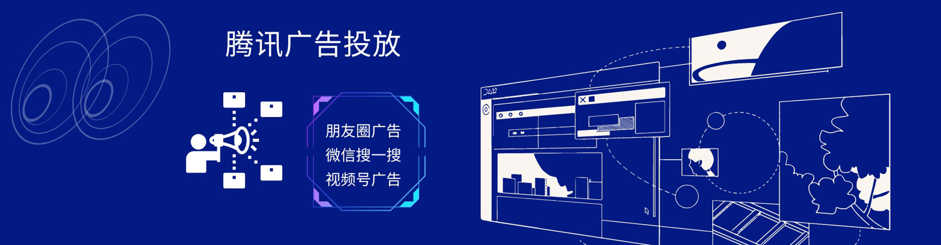昭平百度竞价运营