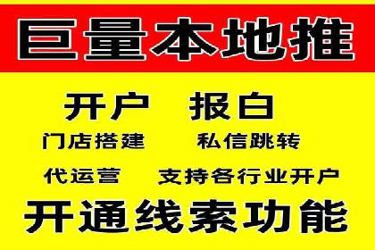 案例分析：SEM账户如何提高点击率